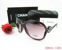 lunettes de soleil chanel 2013 discount lentille lunettes ha1971